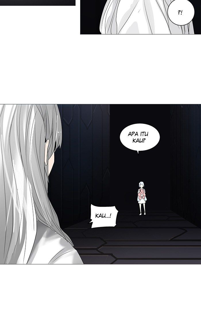 Tower of God Chapter 248