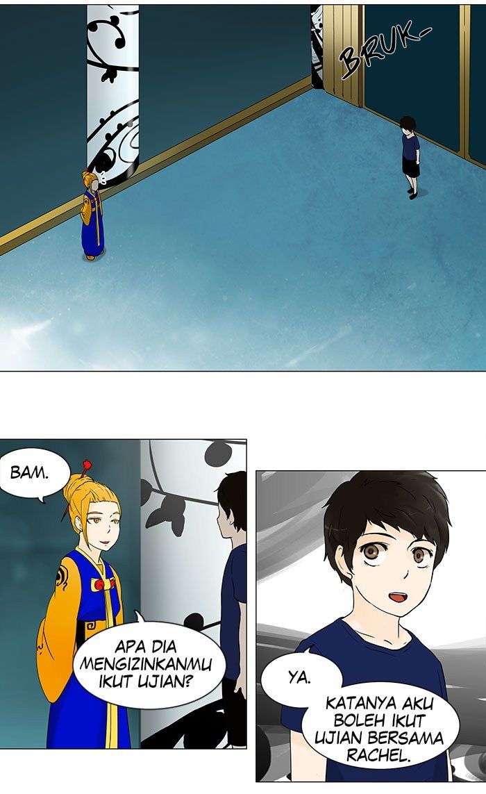 Tower of God Chapter 58