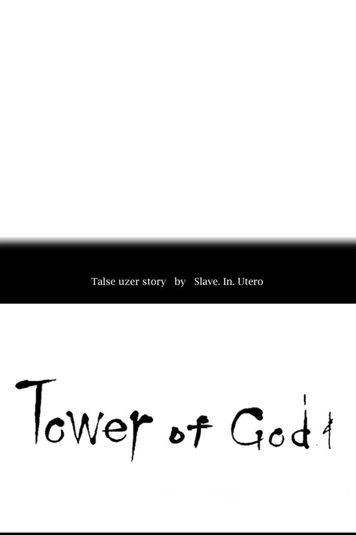 Tower of God Chapter 408