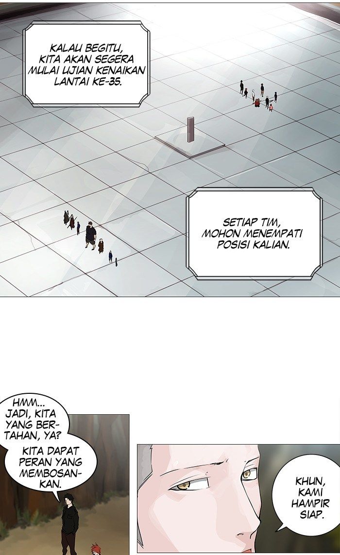 Tower of God Chapter 232