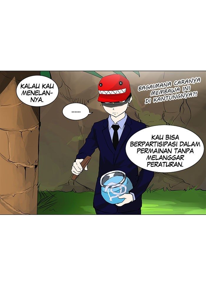 Tower of God Chapter 167