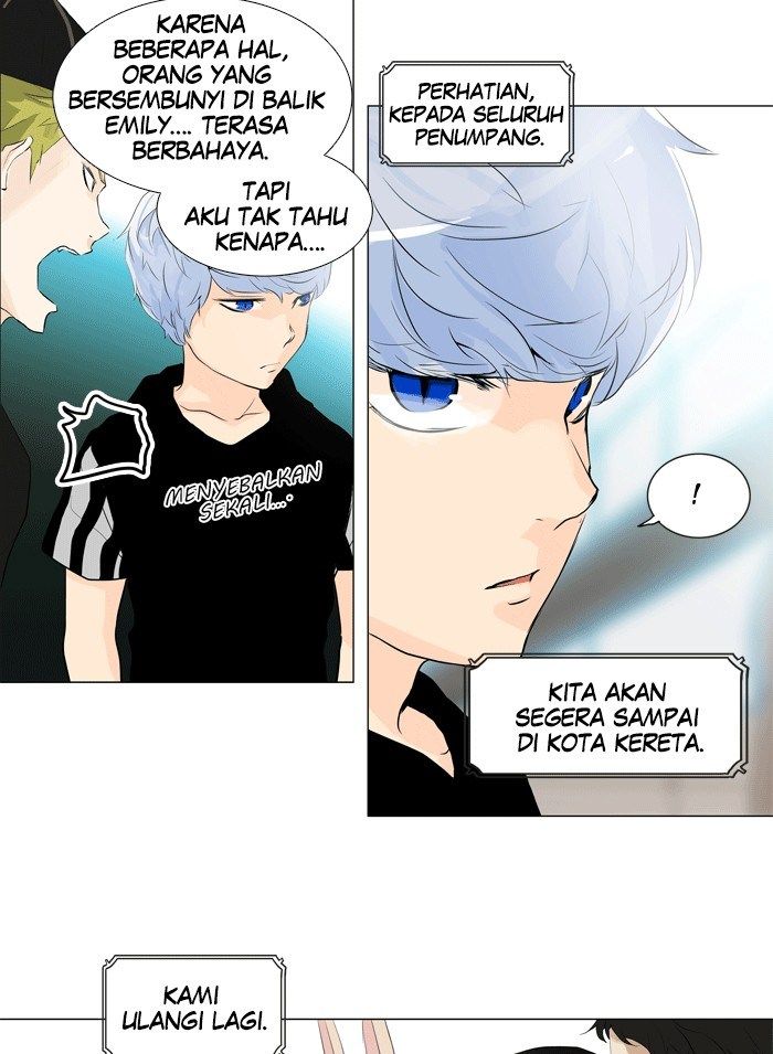 Tower of God Chapter 196