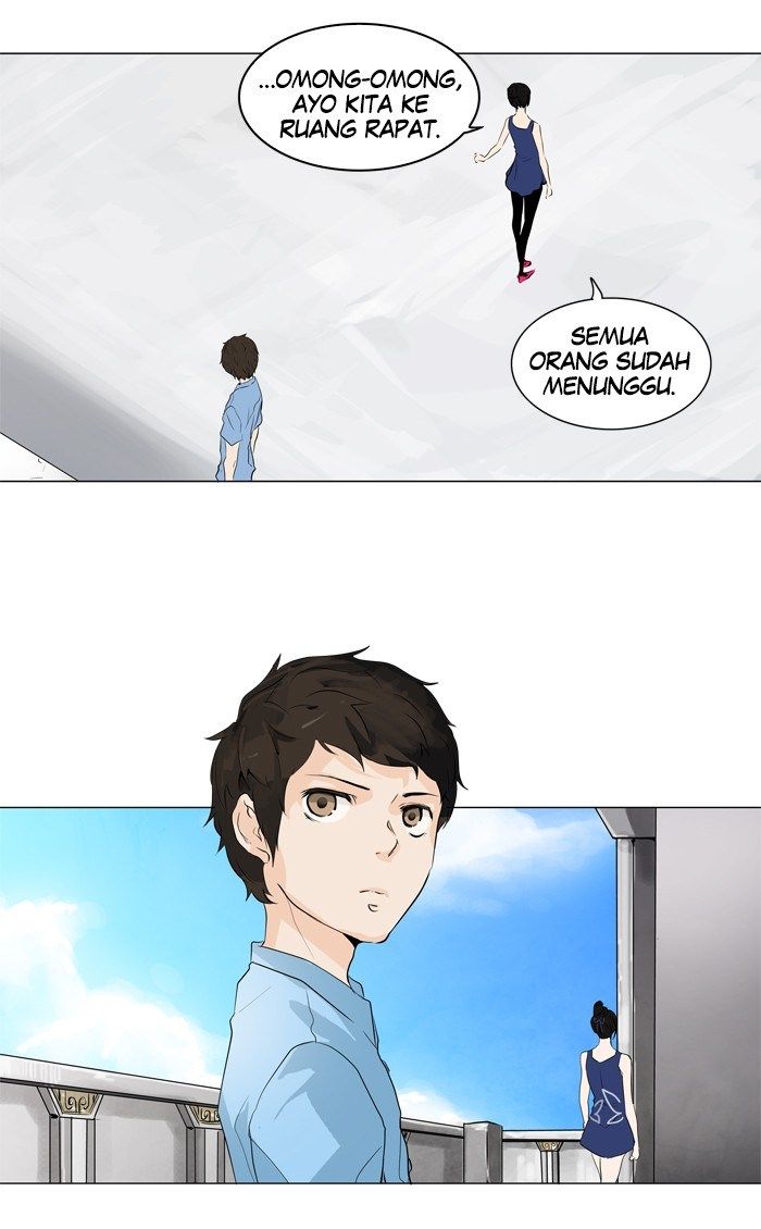 Tower of God Chapter 191