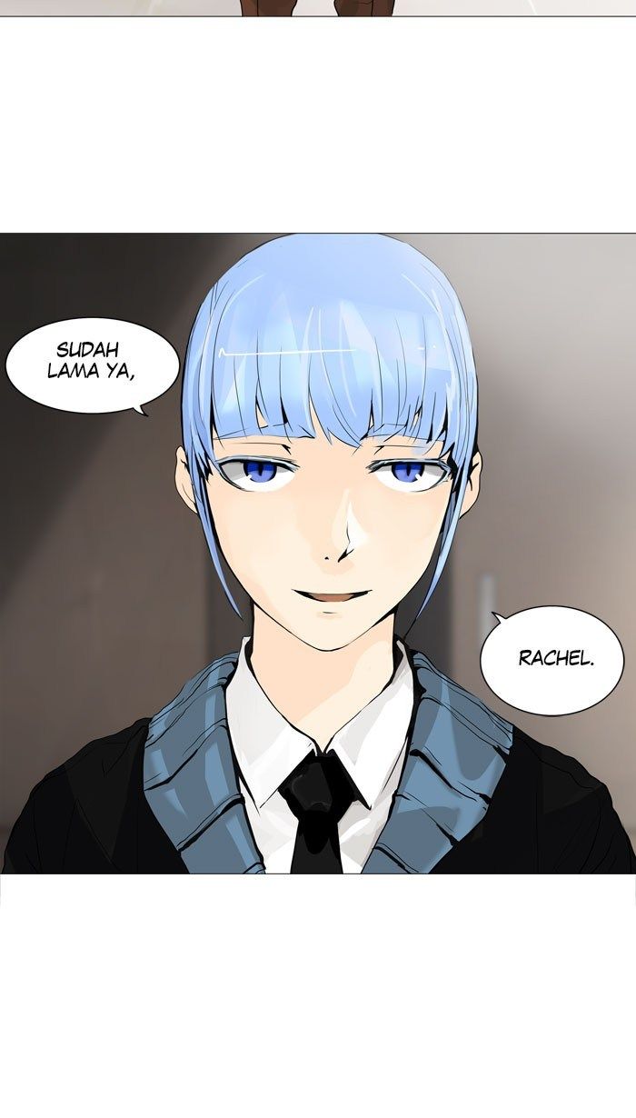 Tower of God Chapter 222