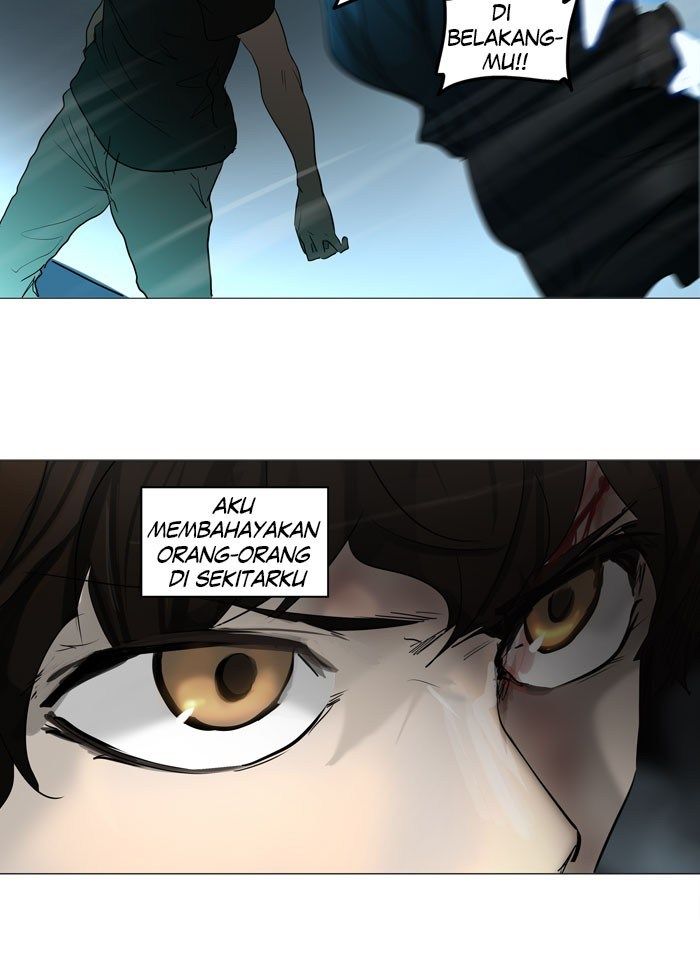 Tower of God Chapter 243