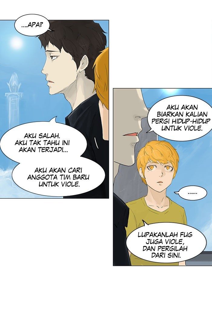 Tower of God Chapter 113
