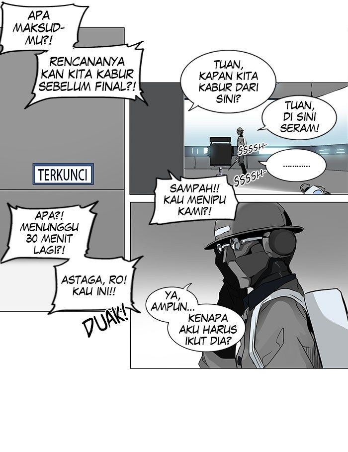 Tower of God Chapter 178