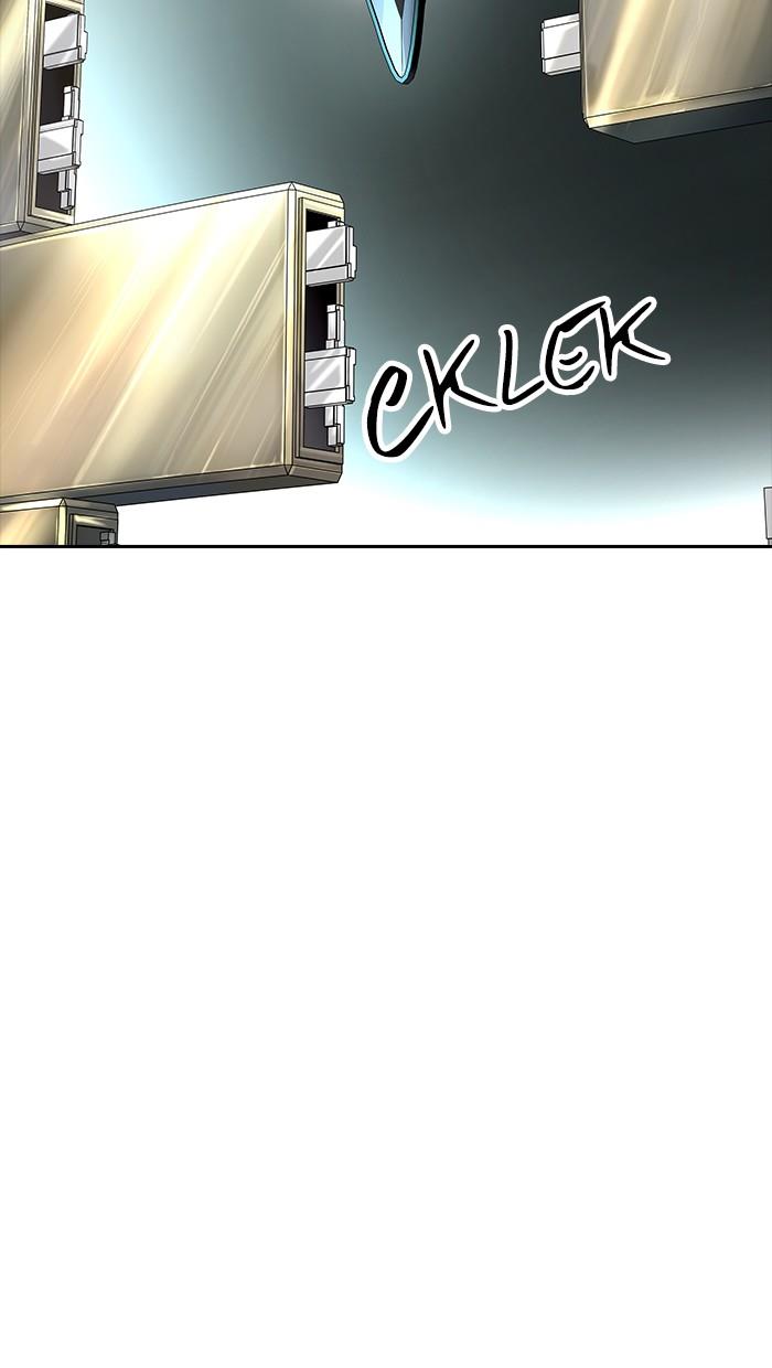 Tower of God Chapter 518