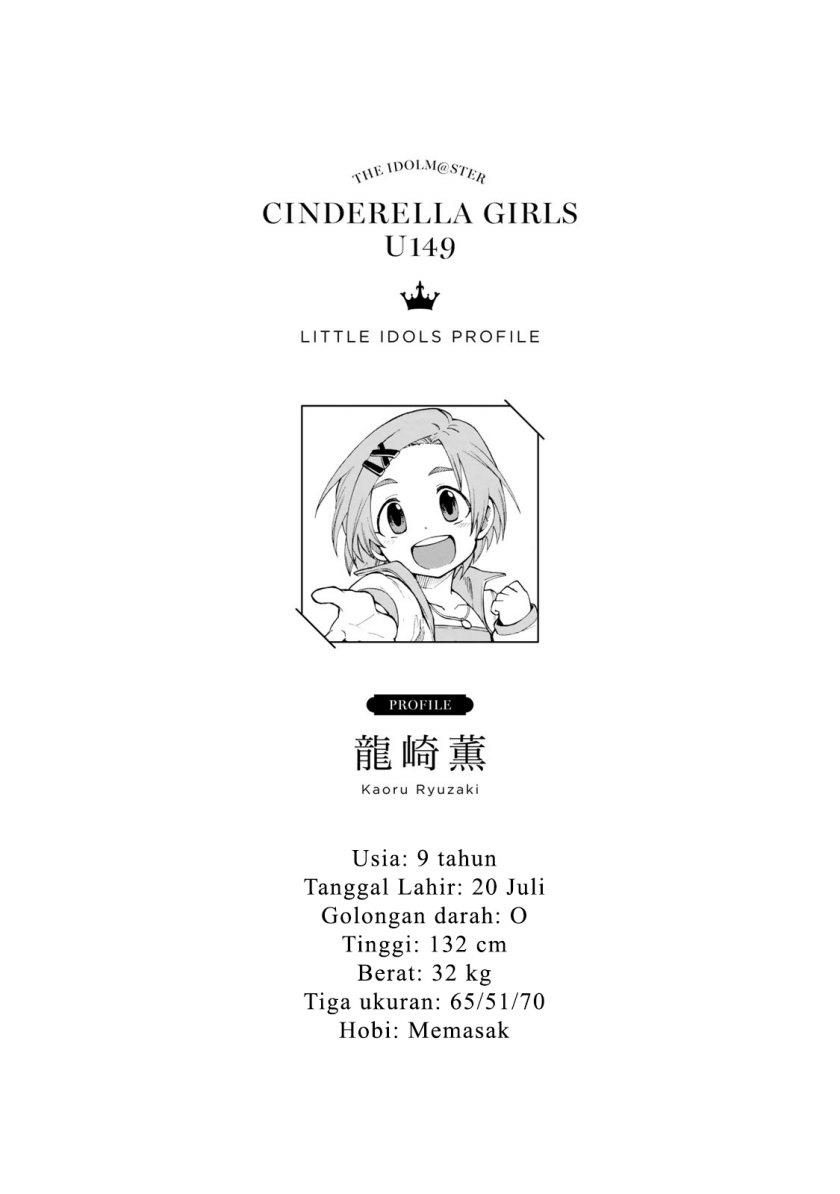 THE iDOLM@STER Cinderella Girls – U149 Chapter 6