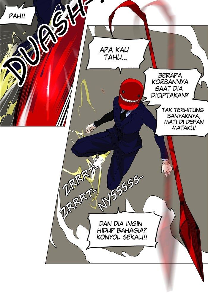 Tower of God Chapter 170