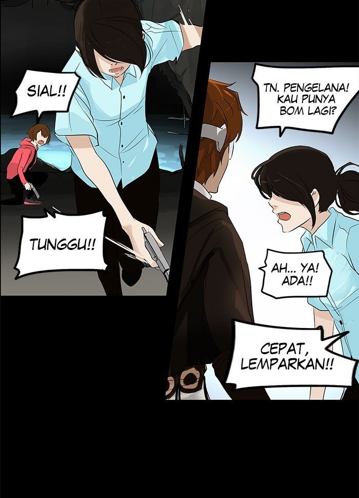 Tower of God Chapter 139