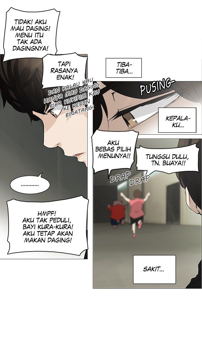 Tower of God Chapter 233