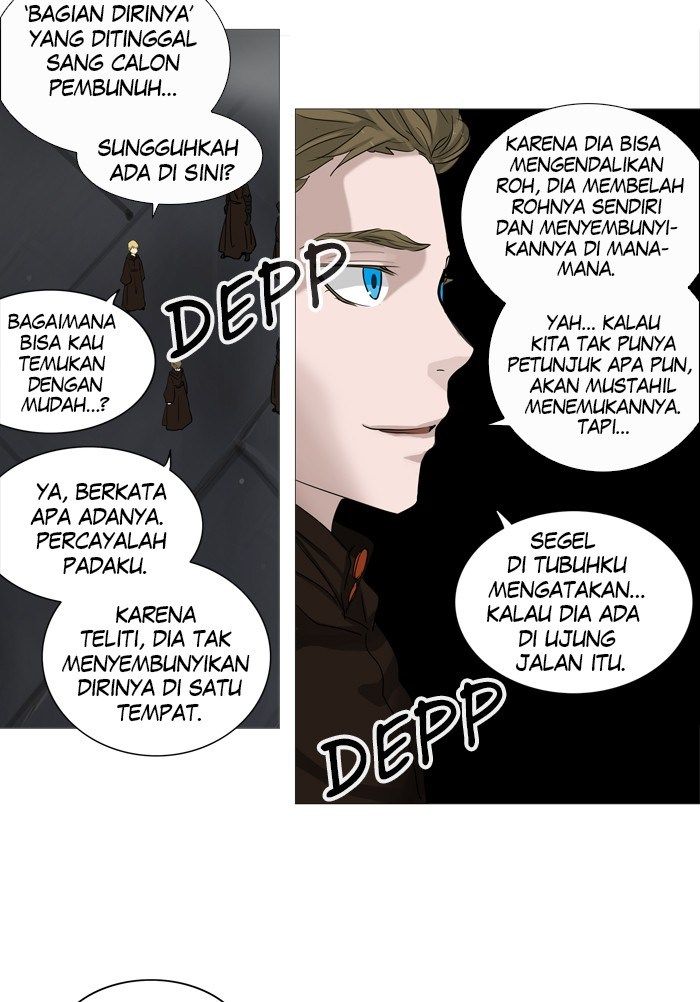 Tower of God Chapter 234