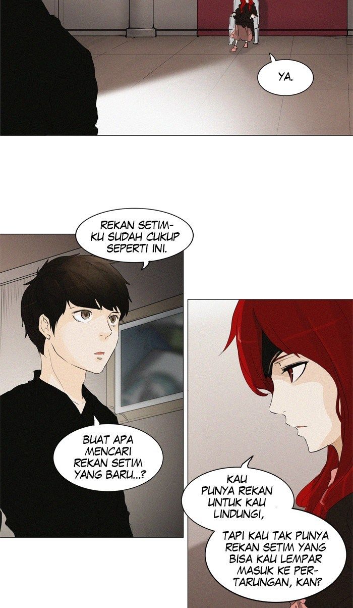 Tower of God Chapter 199