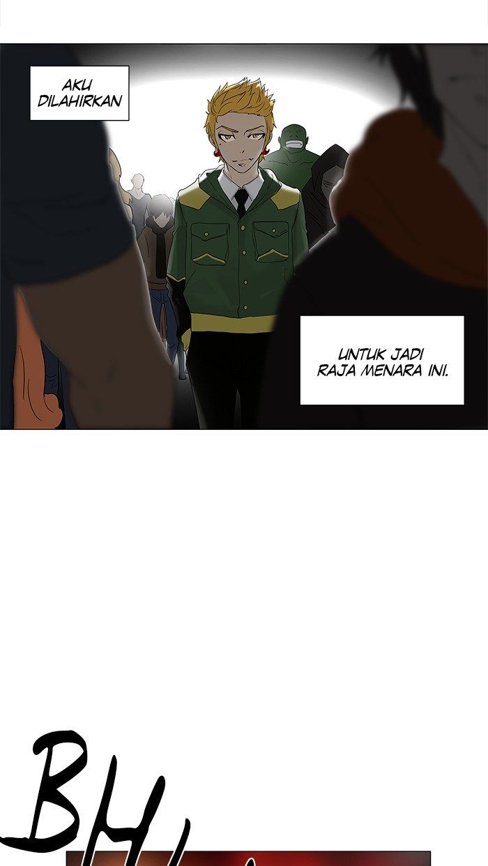 Tower of God Chapter 80