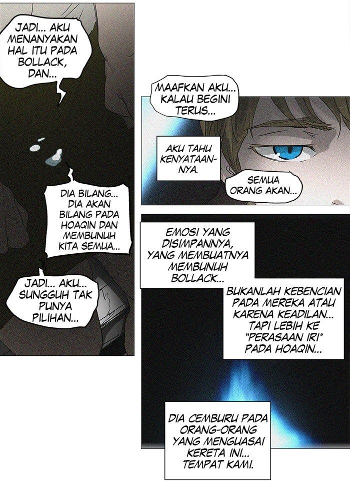 Tower of God Chapter 241