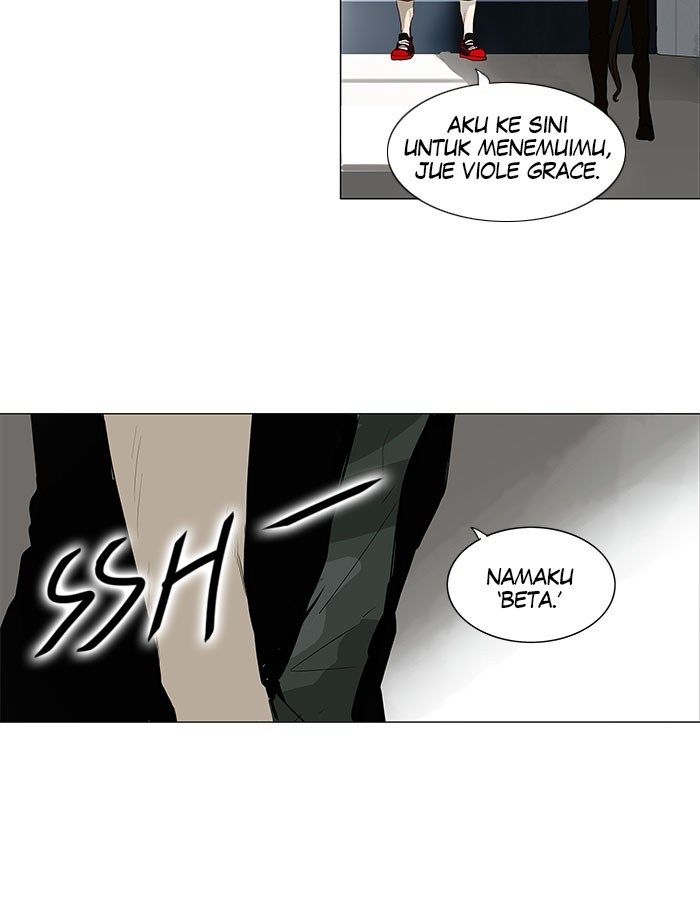 Tower of God Chapter 153