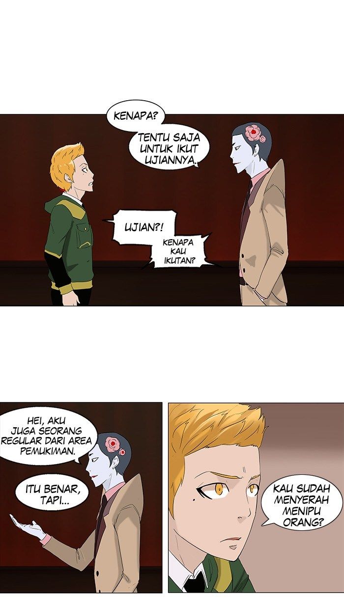 Tower of God Chapter 85