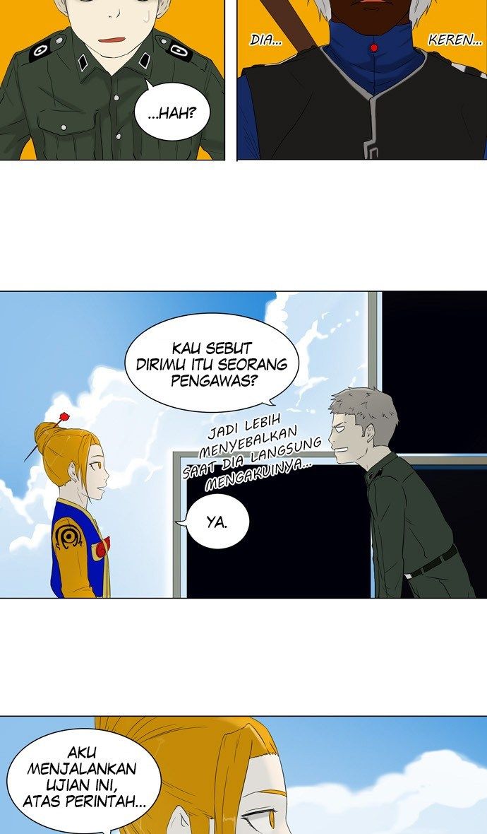 Tower of God Chapter 71