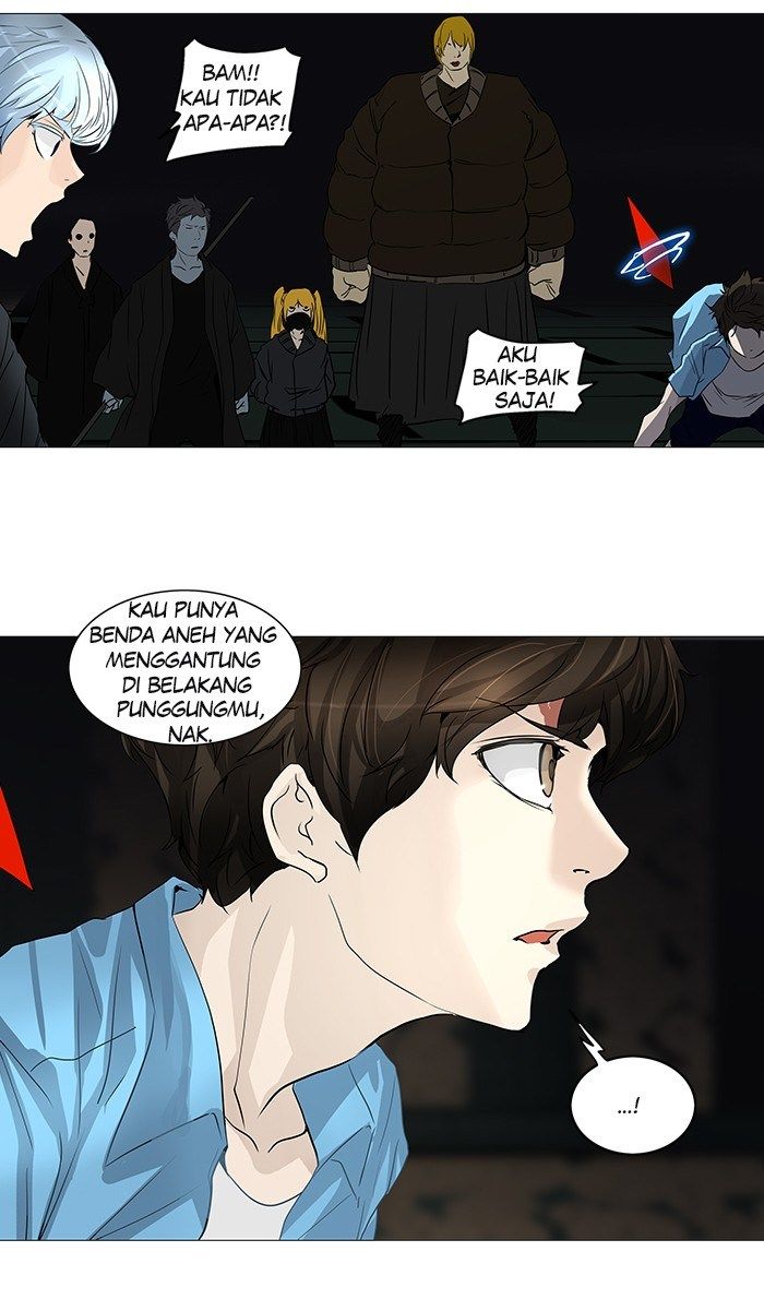 Tower of God Chapter 248