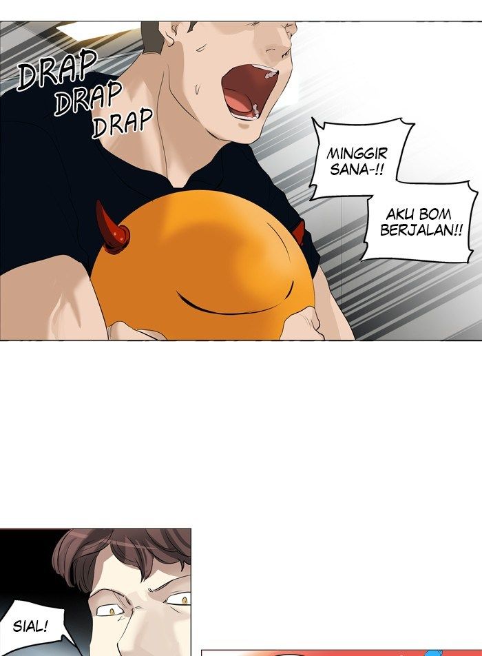 Tower of God Chapter 208