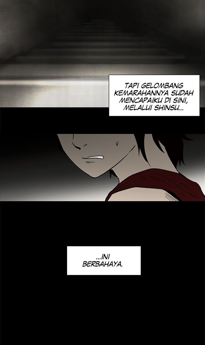 Tower of God Chapter 43