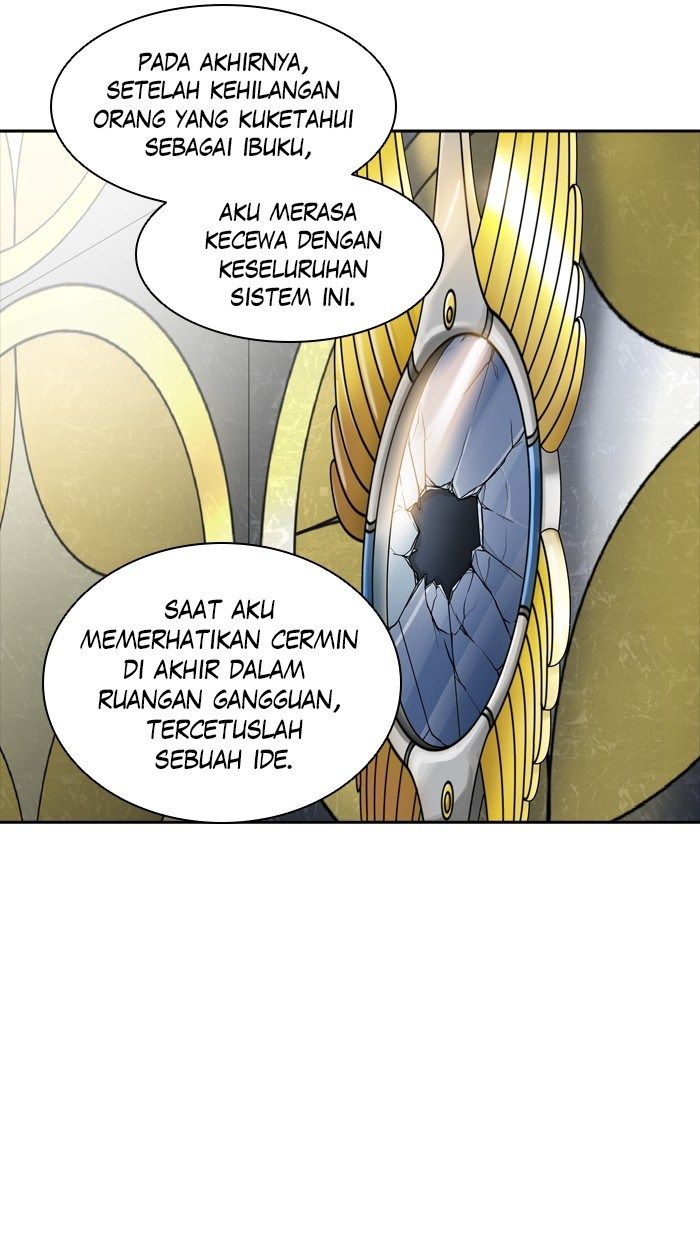 Tower of God Chapter 379