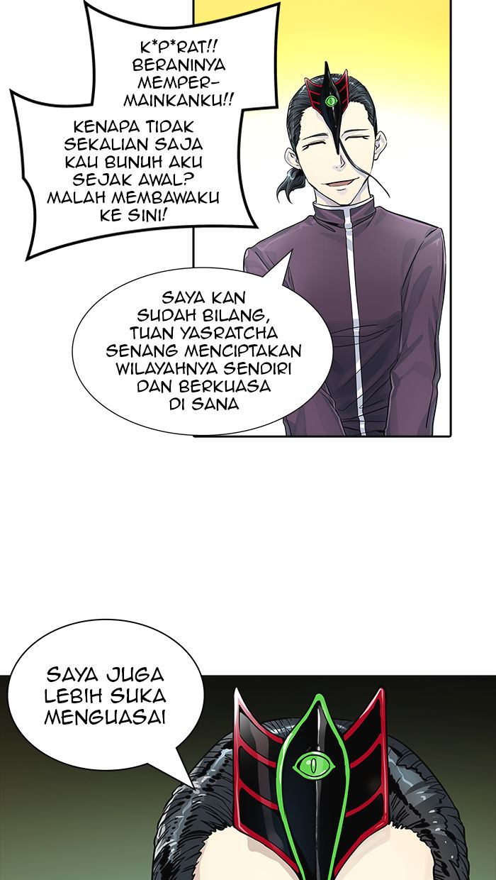 Tower of God Chapter 493