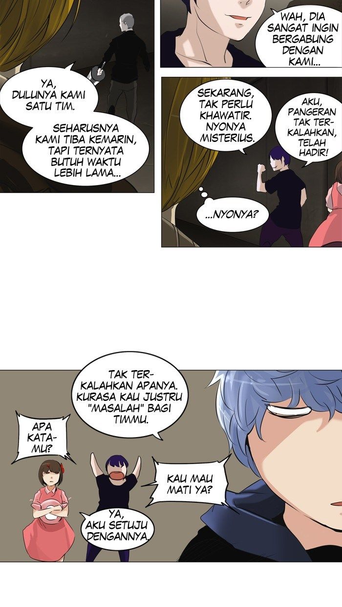 Tower of God Chapter 221
