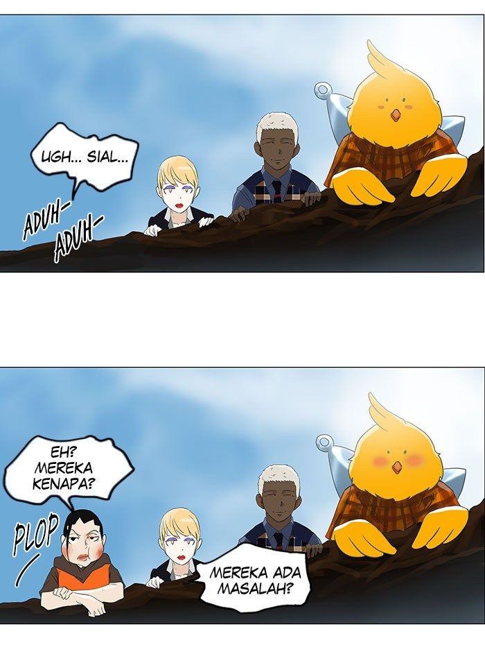 Tower of God Chapter 104