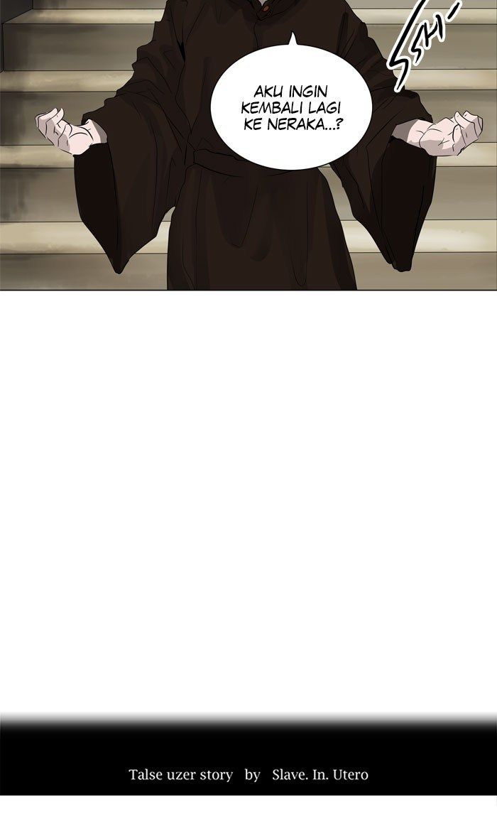 Tower of God Chapter 218