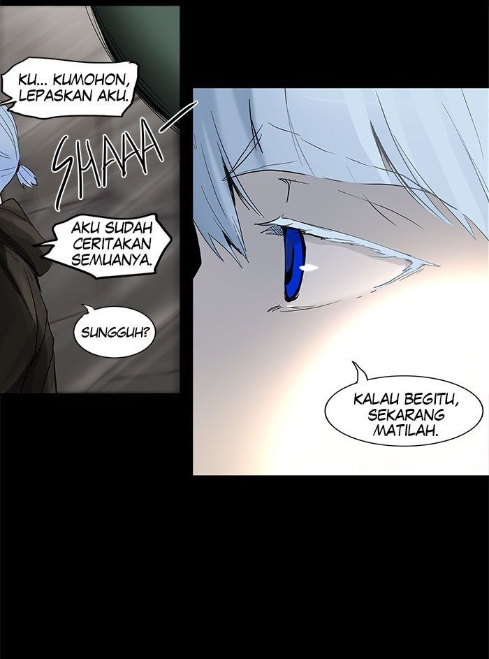 Tower of God Chapter 126