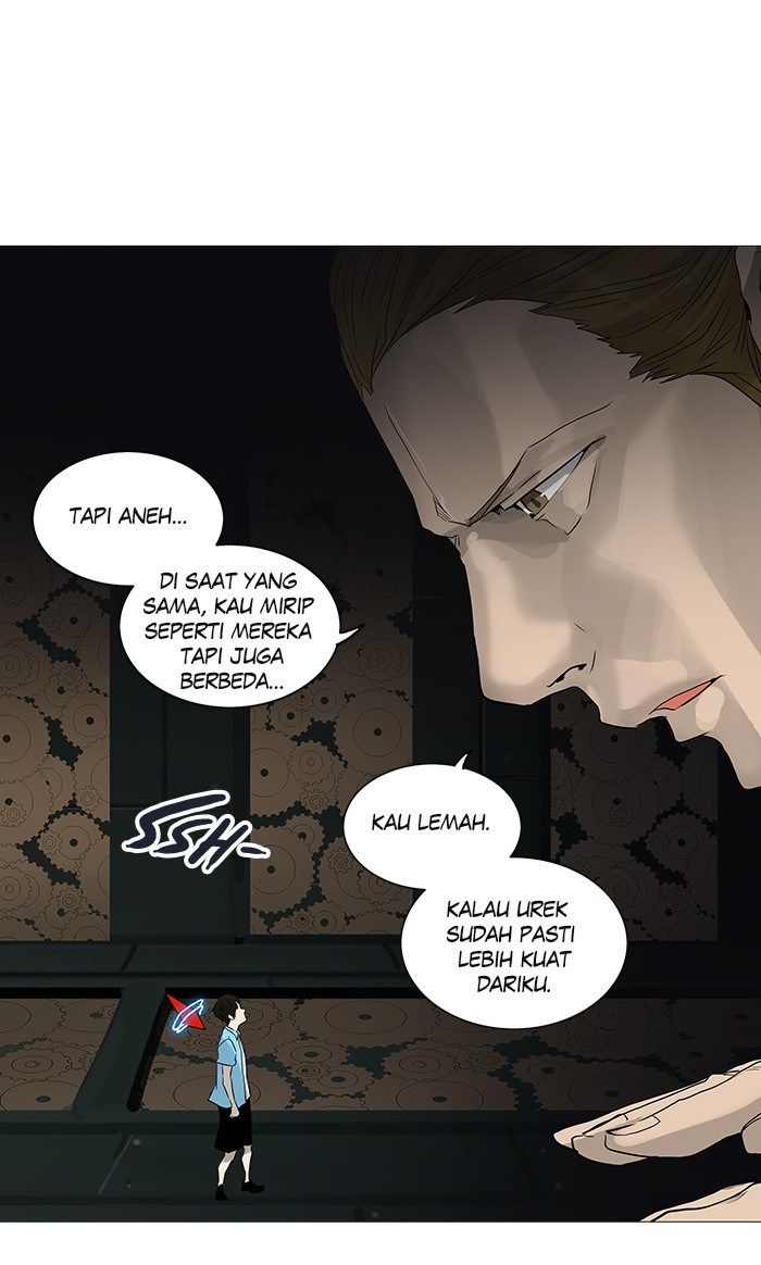 Tower of God Chapter 248