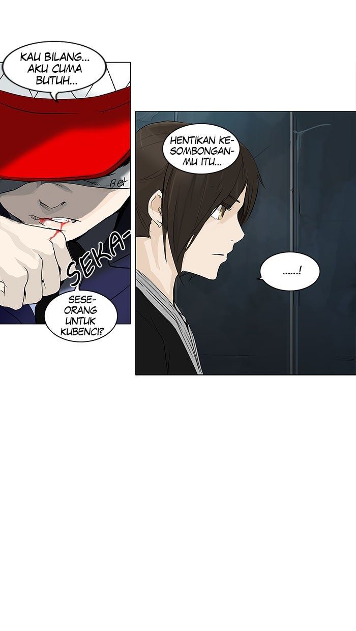 Tower of God Chapter 175