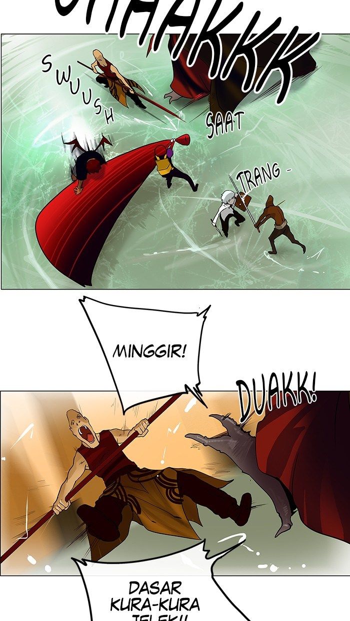 Tower of God Chapter 22