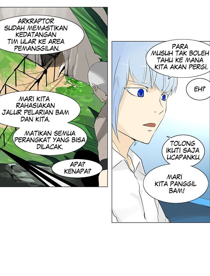 Tower of God Chapter 171