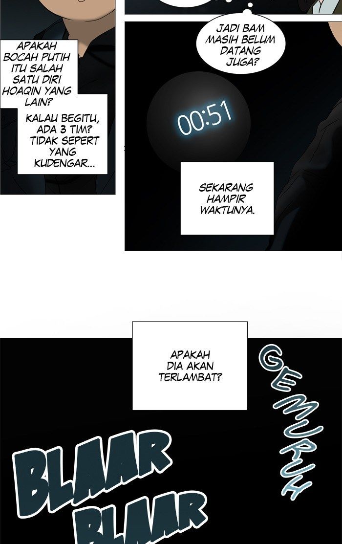 Tower of God Chapter 250