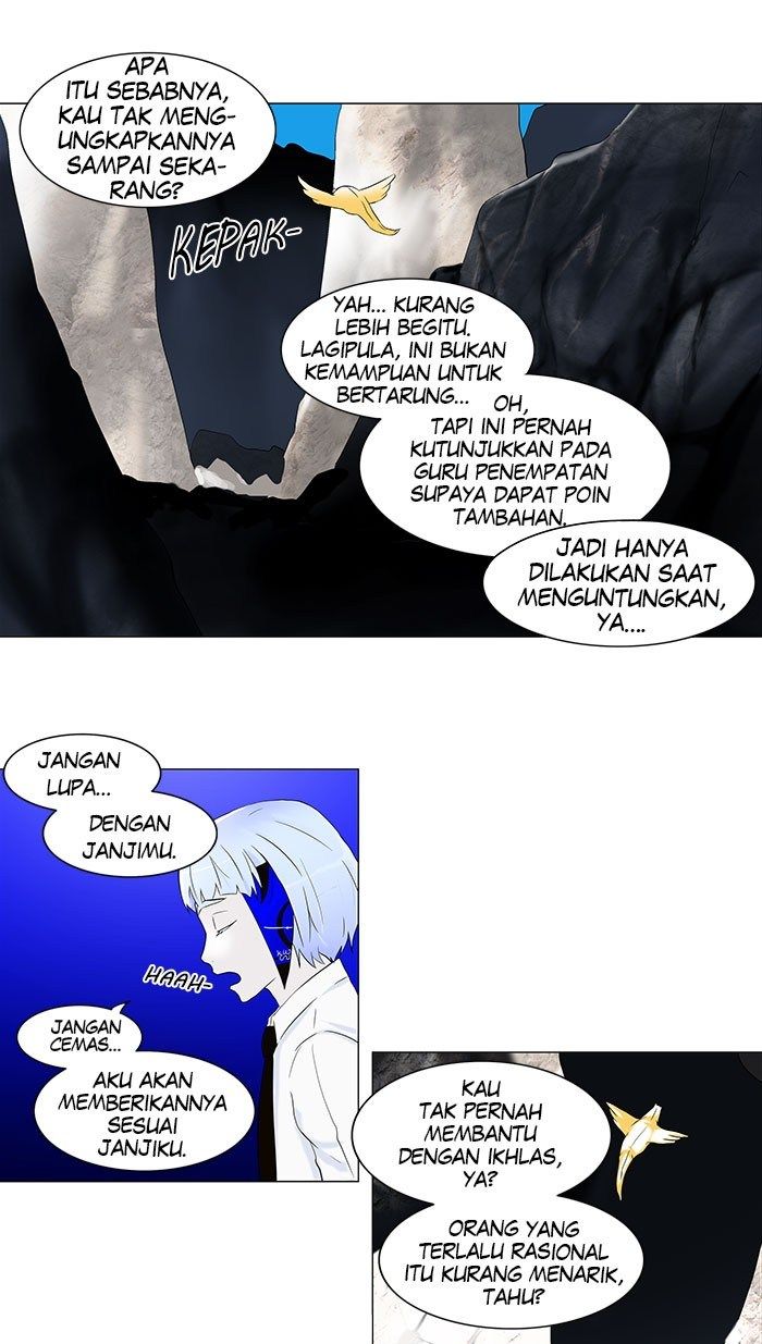 Tower of God Chapter 64