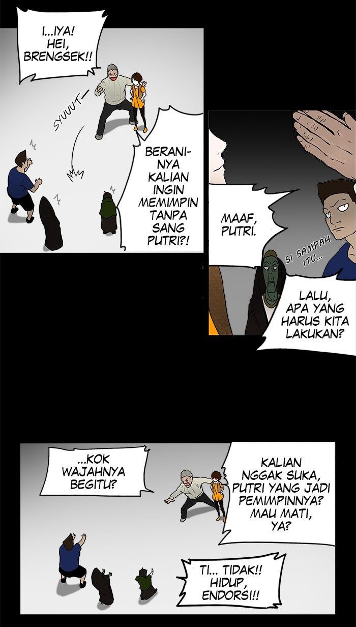 Tower of God Chapter 43