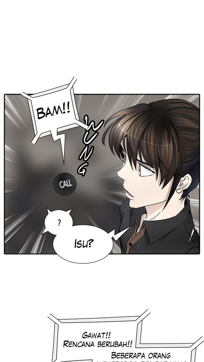 Tower of God Chapter 426