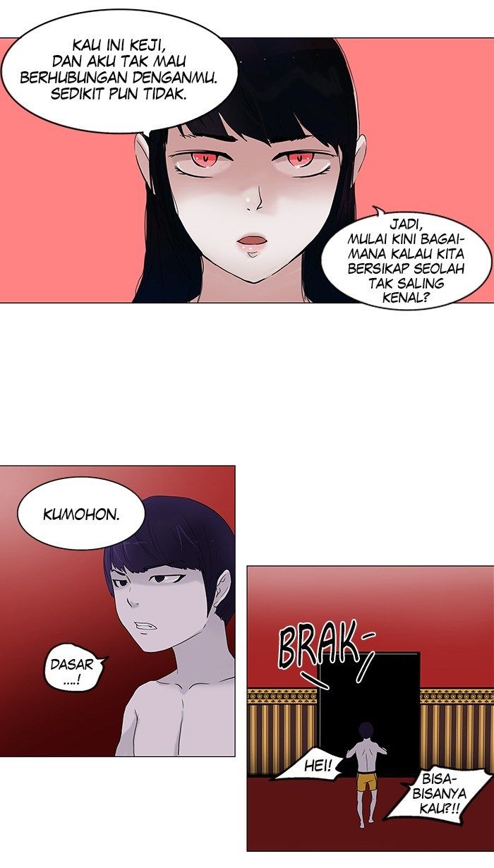 Tower of God Chapter 89