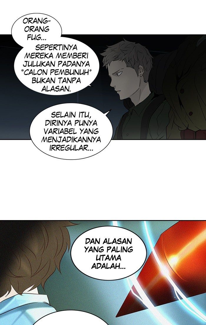 Tower of God Chapter 258