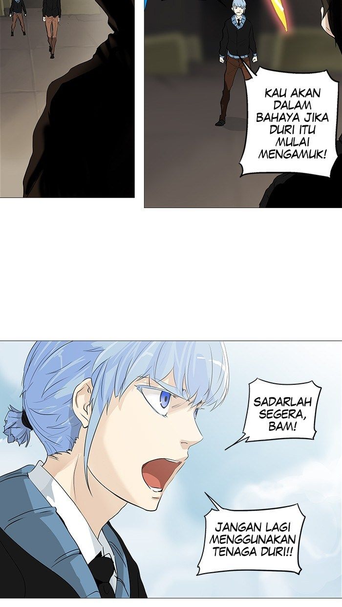 Tower of God Chapter 227