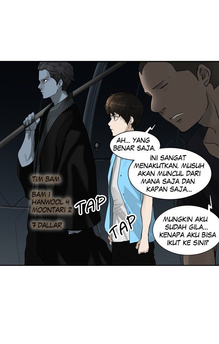 Tower of God Chapter 254