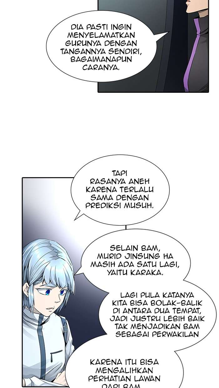 Tower of God Chapter 486