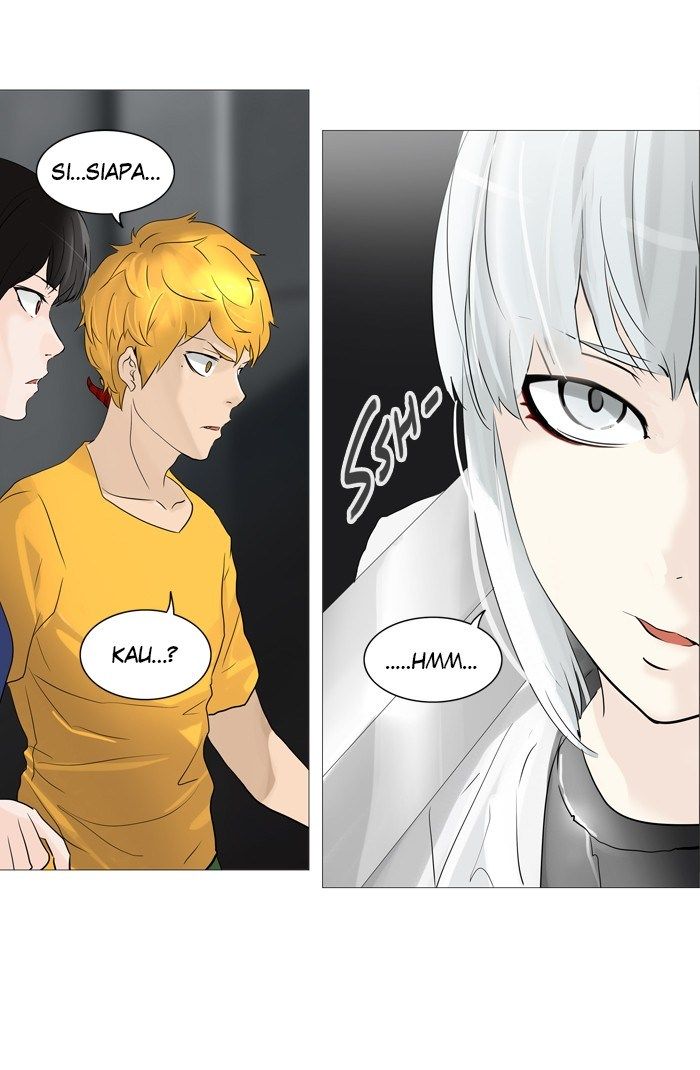 Tower of God Chapter 237