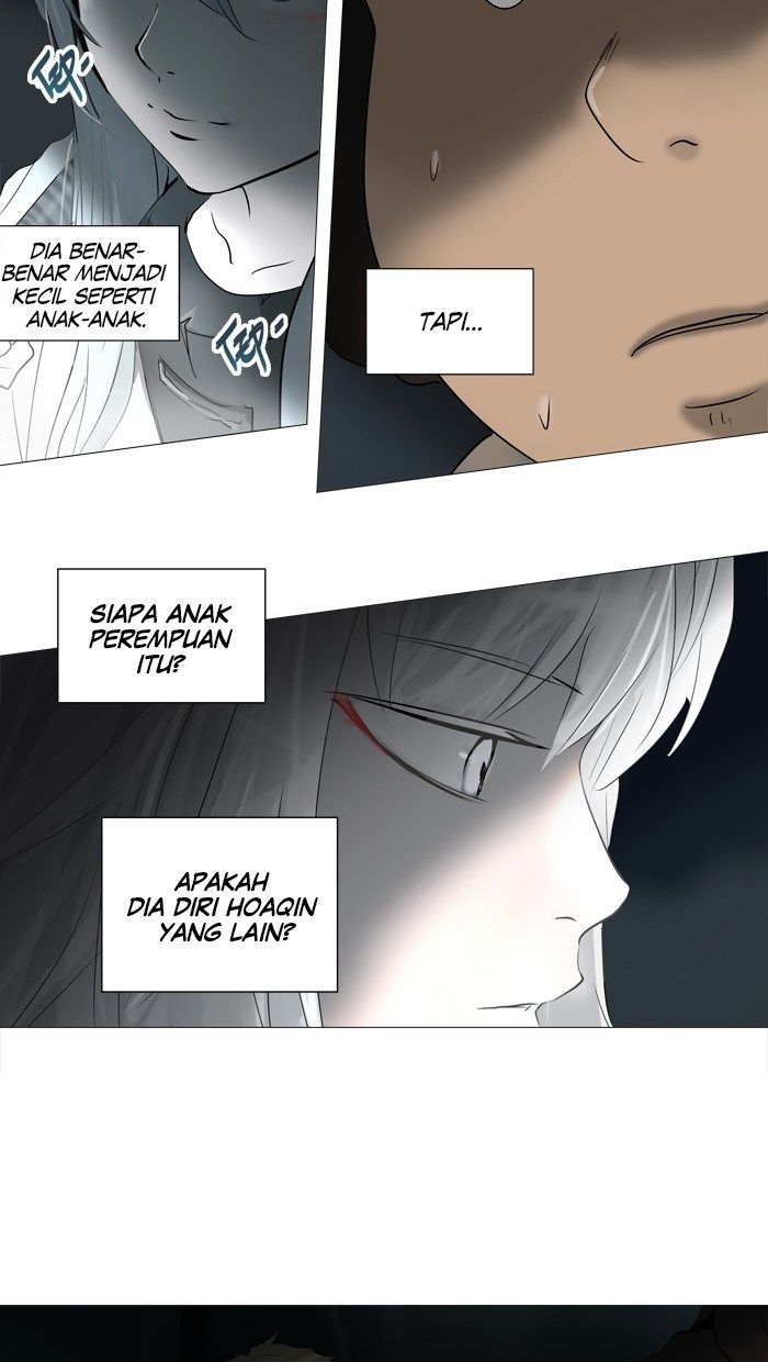 Tower of God Chapter 250