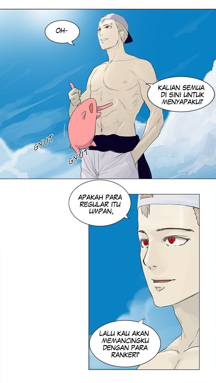 Tower of God Chapter 112