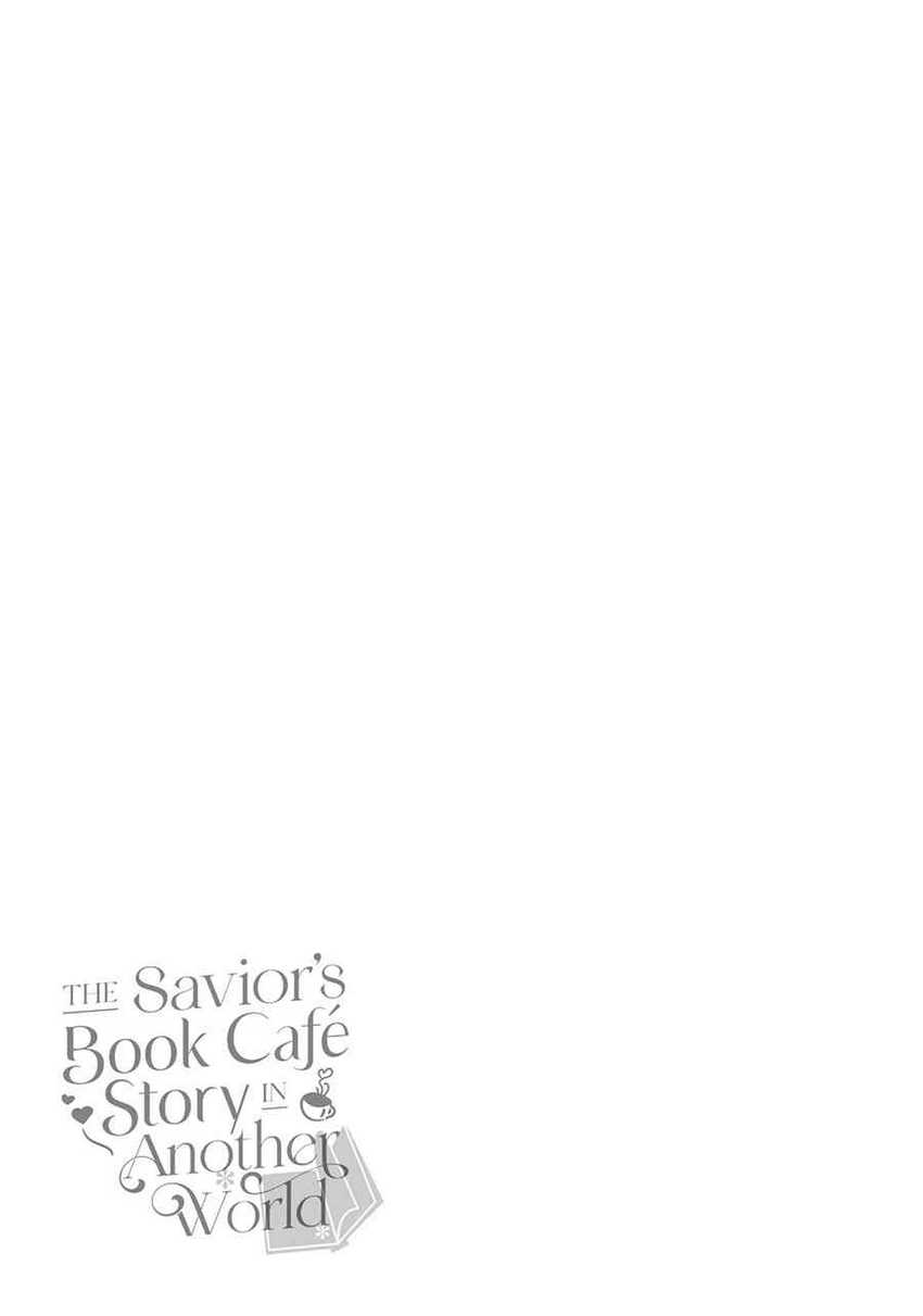 Komik The Savior’s Book Café in Another World Chapter 17