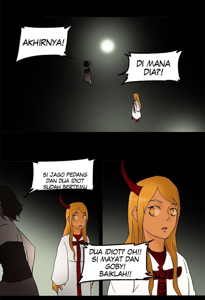 Tower of God Chapter 43